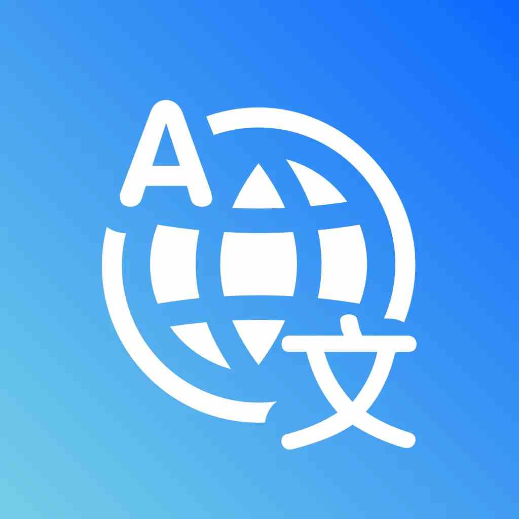 Transmonkey